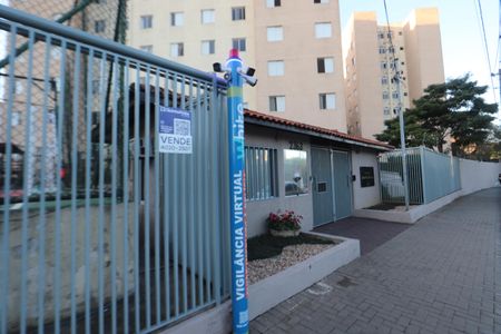 Apartamento à venda com 45m², 2 quartos e 1 vagaEntrada