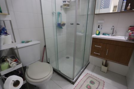 Apartamento à venda com 45m², 2 quartos e 1 vagaBanheiro