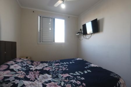Quarto 1 de apartamento à venda com 2 quartos, 45m² em Vila Alpina, São Paulo