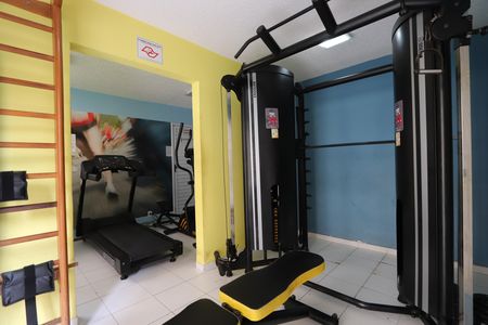 Apartamento à venda com 45m², 2 quartos e 1 vagaÁrea comum - Academia