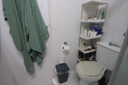 Apartamento à venda com 45m², 2 quartos e 1 vagaBanheiro
