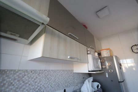 Apartamento à venda com 45m², 2 quartos e 1 vagaCozinha