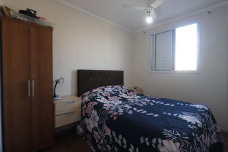 Apartamento à venda com 45m², 2 quartos e 1 vagaQuarto 1