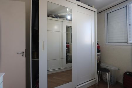 Apartamento à venda com 45m², 2 quartos e 1 vagaQuarto 2