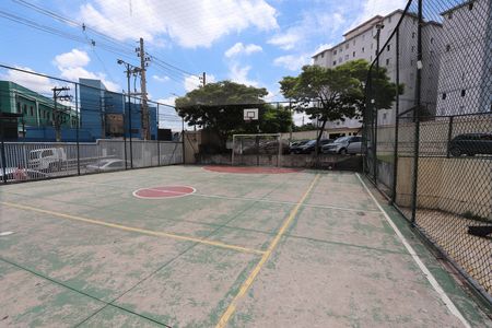 Apartamento à venda com 45m², 2 quartos e 1 vagaÁrea comum - Quadra