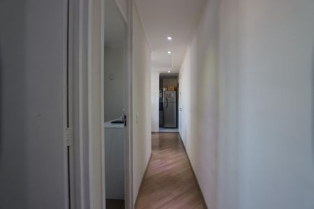 Apartamento à venda com 45m², 2 quartos e 1 vagaCorredor
