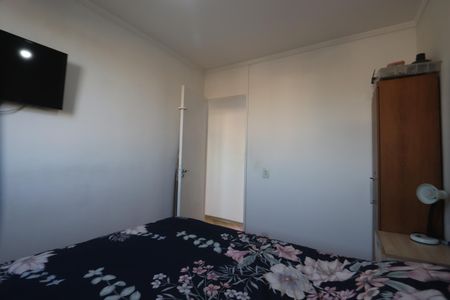 Apartamento à venda com 45m², 2 quartos e 1 vagaQuarto 1
