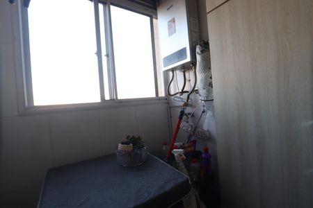 Apartamento à venda com 45m², 2 quartos e 1 vagaLavanderia