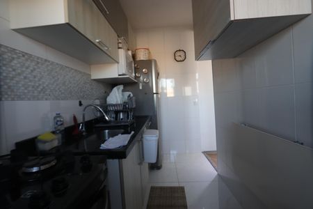 Apartamento à venda com 45m², 2 quartos e 1 vagaCozinha