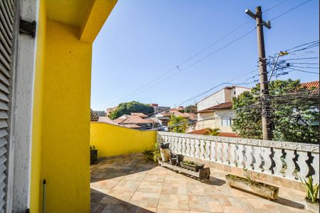 Casa à venda com 212m², 3 quartos e 3 vagas Casa à venda com 212m², 3 quartos e 3 vagasVaranda da Suíte