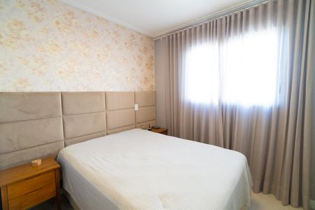 Apartamento à venda com 82m², 2 quartos e 2 vagas Apartamento à venda com 82m², 2 quartos e 2 vagasSuite