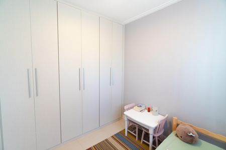 Apartamento à venda com 82m², 2 quartos e 2 vagas Apartamento à venda com 82m², 2 quartos e 2 vagasQuarto