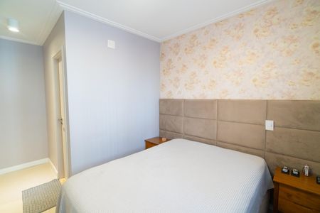Apartamento à venda com 82m², 2 quartos e 2 vagas Apartamento à venda com 82m², 2 quartos e 2 vagasSuite