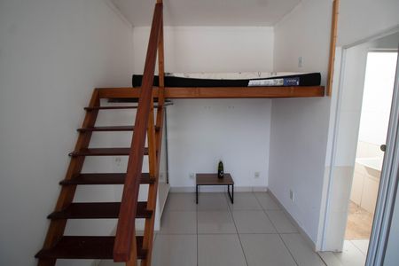 SALA/QUARTO de kitnet/studio para alugar com 1 quarto, 21m² em Cidade Universitária, Campinas