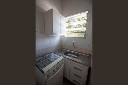 Studio para alugar com 21m², 1 quarto e sem vaga Studio para alugar com 21m², 1 quarto e sem vagaCOZINHA