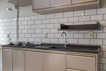 Apartamento para alugar com 43m², 2 quartos e 1 vaga Apartamento para alugar com 43m², 2 quartos e 1 vagaCozinha e Área de Serviço