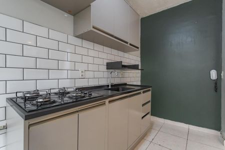 Apartamento para alugar com 43m², 2 quartos e 1 vaga Apartamento para alugar com 43m², 2 quartos e 1 vagaCozinha e Área de Serviço