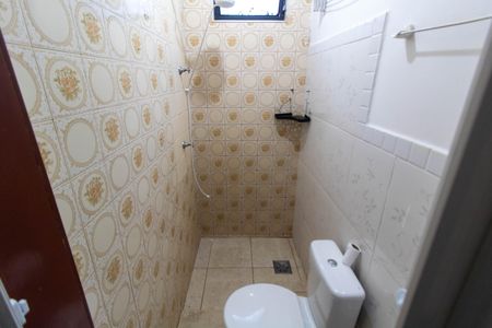 BANHEIRO de kitnet/studio para alugar com 1 quarto, 21m² em Cidade Universitária, Campinas