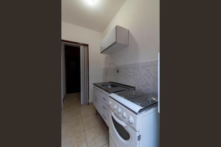 Studio para alugar com 21m², 1 quarto e sem vaga Studio para alugar com 21m², 1 quarto e sem vagaStudio