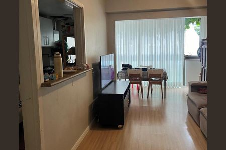 Apartamento para alugar com 2 quartos, 70m² em Barra da Tijuca, Rio de Janeiro