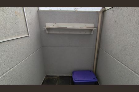 Área  de apartamento à venda com 2 quartos, 60m² em Vila São José, São Paulo