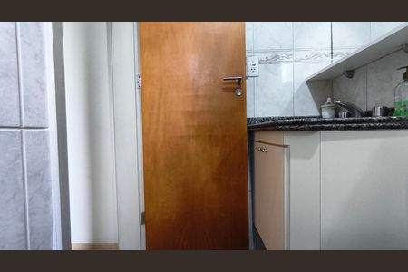 Banheiro da Suíte de apartamento à venda com 2 quartos, 60m² em Vila São José, São Paulo