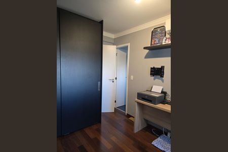 Apartamento à venda com 156m², 3 quartos e 3 vagas Apartamento à venda com 156m², 3 quartos e 3 vagasQuarto