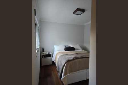 Apartamento à venda com 156m², 3 quartos e 3 vagas Apartamento à venda com 156m², 3 quartos e 3 vagasQuarto