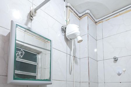Apartamento à venda com 27m², 1 quarto e sem vaga Apartamento à venda com 27m², 1 quarto e sem vagaBanheiro