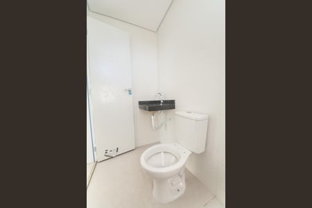 Apartamento à venda com 110m², 2 quartos e 2 vagas Apartamento à venda com 110m², 2 quartos e 2 vagasBanheiro Social