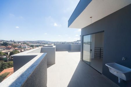 Apartamento à venda com 110m², 2 quartos e 2 vagas Apartamento à venda com 110m², 2 quartos e 2 vagasarea externa cobertura