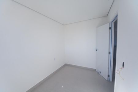 Apartamento à venda com 110m², 2 quartos e 2 vagas Apartamento à venda com 110m², 2 quartos e 2 vagasquarto 1