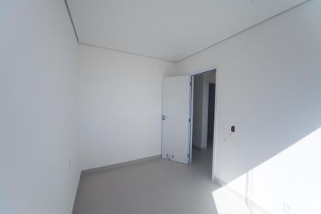 Apartamento à venda com 110m², 2 quartos e 2 vagas Apartamento à venda com 110m², 2 quartos e 2 vagasquarto 1