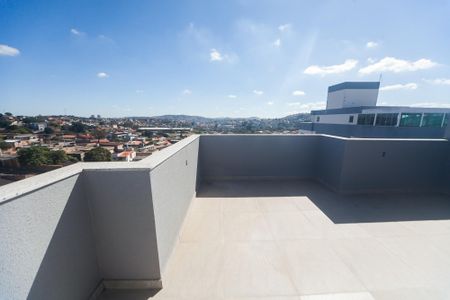 Apartamento à venda com 110m², 2 quartos e 2 vagas Apartamento à venda com 110m², 2 quartos e 2 vagasarea externa cobertura