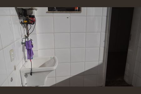 Apartamento para alugar com 185m², 3 quartos e 4 vagas Apartamento para alugar com 185m², 3 quartos e 4 vagasÁrea de Serviço