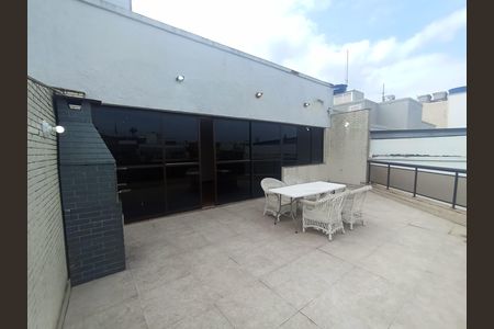 Apartamento para alugar com 185m², 4 quartos e 4 vagas Apartamento para alugar com 185m², 4 quartos e 4 vagasVaranda