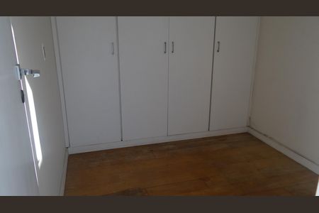 Quarto de serviço de apartamento para alugar com 3 quartos, 185m² em Barra da Tijuca, Rio de Janeiro