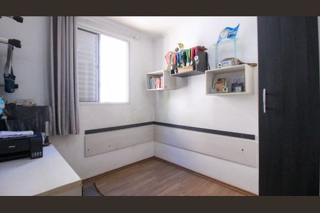 Apartamento à venda com 3 quartos, 59m² em Cidade Líder, São Paulo