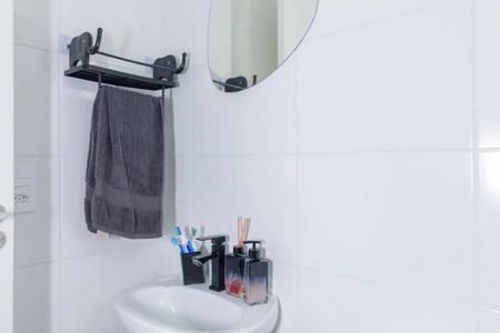 Foto 01 de apartamento à venda com 2 quartos, 41m² em Vila Pirituba, São Paulo