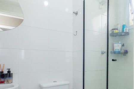 Apartamento à venda com 41m², 2 quartos e 1 vaga Apartamento à venda com 41m², 2 quartos e 1 vagaFoto 03