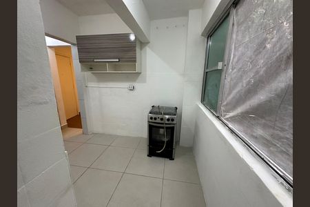 Apartamento para alugar com 40m², 1 quarto e sem vaga Apartamento para alugar com 40m², 1 quarto e sem vagaÁrea de Serviço