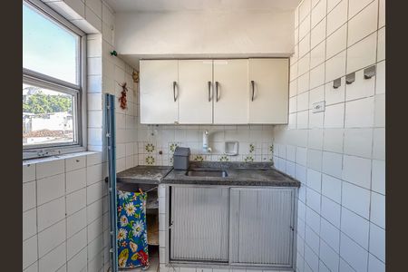 Apartamento à venda com 100m², 3 quartos e 1 vaga