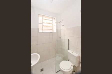 Apartamento à venda com 61m², 2 quartos e sem vagaBanheiro