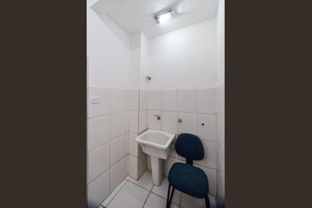 Área de Serviço de apartamento à venda com 2 quartos, 61m² em Sagrada Família, Belo Horizonte