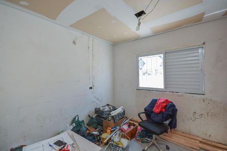Apartamento para alugar com 2 quartos, 79m² em Jardim Sete de Setembro, São Paulo