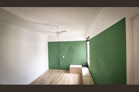 Apartamento para alugar com 43m², 2 quartos e 1 vaga Apartamento para alugar com 43m², 2 quartos e 1 vagaSala