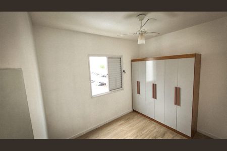 Apartamento para alugar com 43m², 2 quartos e 1 vaga Apartamento para alugar com 43m², 2 quartos e 1 vagaQuarto