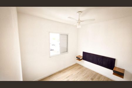 Apartamento para alugar com 43m², 2 quartos e 1 vaga Apartamento para alugar com 43m², 2 quartos e 1 vagaQuarto