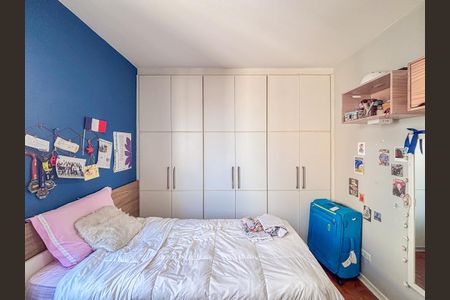 Apartamento à venda com 100m², 3 quartos e 1 vaga Apartamento à venda com 100m², 3 quartos e 1 vagaQuarto