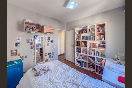 Apartamento à venda com 100m², 3 quartos e 1 vaga Apartamento à venda com 100m², 3 quartos e 1 vagaQuarto